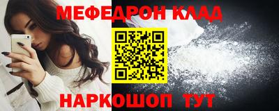 Альфа ПВП Вышний Волочёк