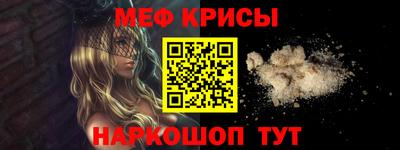 прущие грибы Вязники