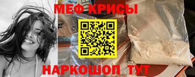 Альфа ПВП Вышний Волочёк