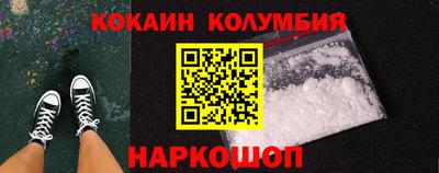 прущие грибы Вязники
