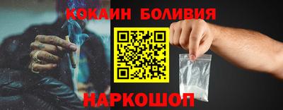 Альфа ПВП Вышний Волочёк
