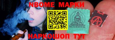 Альфа ПВП Вышний Волочёк