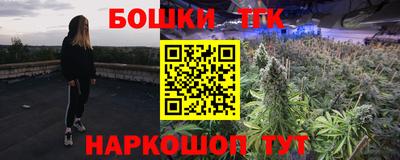 ешки Вязьма