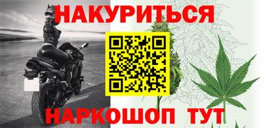 Альфа ПВП Вышний Волочёк