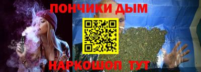 ешки Вязьма