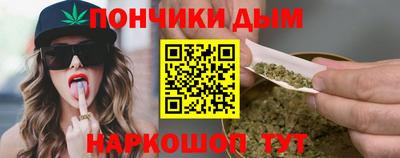 ешки Вязьма