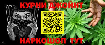 Альфа ПВП Вышний Волочёк