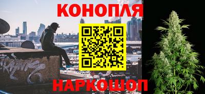 ешки Вязьма