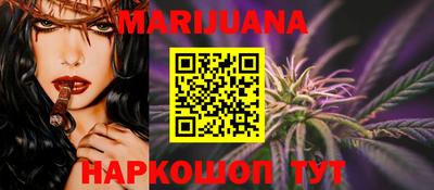 прущие грибы Вязники