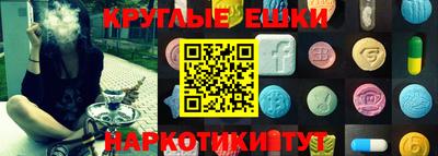 Альфа ПВП Вышний Волочёк