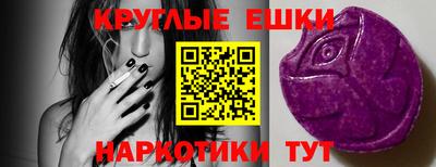 прущие грибы Вязники