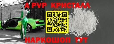прущие грибы Вязники