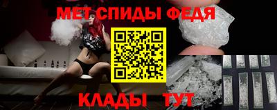 прущие грибы Вязники