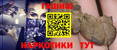 прущие грибы Вязники