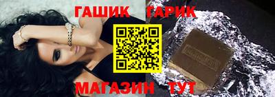 ешки Вязьма