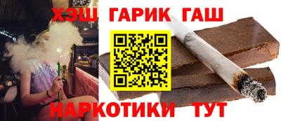 ешки Вязьма