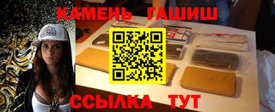 Альфа ПВП Вышний Волочёк