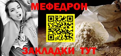 Альфа ПВП Вышний Волочёк