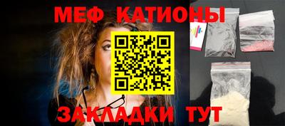 Альфа ПВП Вышний Волочёк